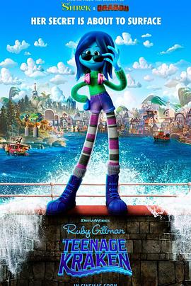 天涯社区《变身吉妹 Ruby Gillman, Teenage Kraken》免费在线观看