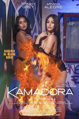 天涯社区《双面人格 Kamadora》免费在线观看