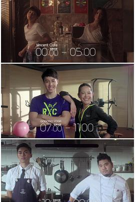 天涯海角社区《三一如三》免费在线观看