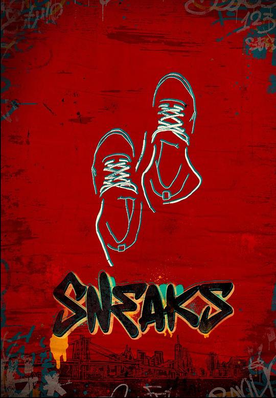 天涯海角APP《好鞋成双 Sneaks》免费在线观看