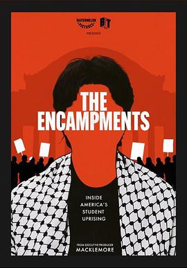 天涯海角社区《集会》免费在线观看