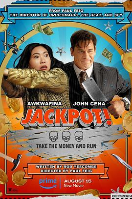 天涯海角APP《死亡大乐透 Jackpot!》免费在线观看