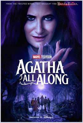 天涯社区《女巫阿加莎 Agatha All Along》免费在线观看