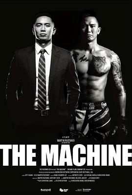 天涯社区《逆者》免费在线观看