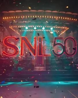 天涯社区《周六夜现场五十周年特别篇 SNL50: The Anniversary Special》免费在线观看