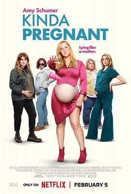 天涯社区《肚假情真 Kinda Pregnant》免费在线观看