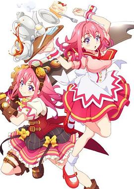 天涯海角社区《粉彩回忆 ぱすてるメモリーズ》免费在线观看