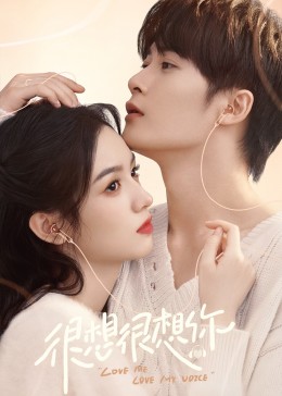 天涯海角APP《很想很想你》免费在线观看