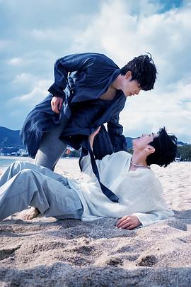 天涯社区《被困在大阪的男孩》免费在线观看