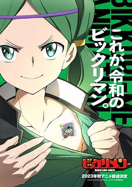 天涯海角APP《仙魔大战》免费在线观看