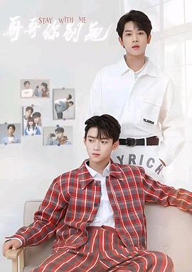 天涯社区《上瘾》免费在线观看