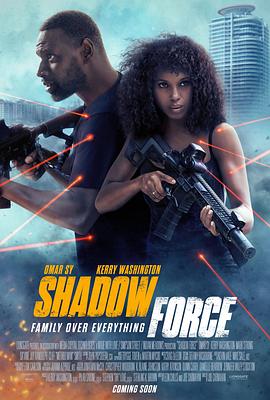 天涯海角APP《幽冥部队 Shadow Force》免费在线观看