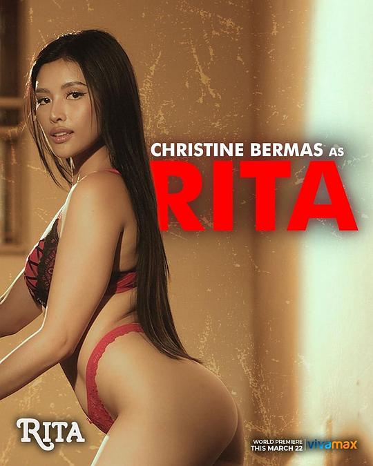 天涯海角社区《丽塔 Rita》免费在线观看