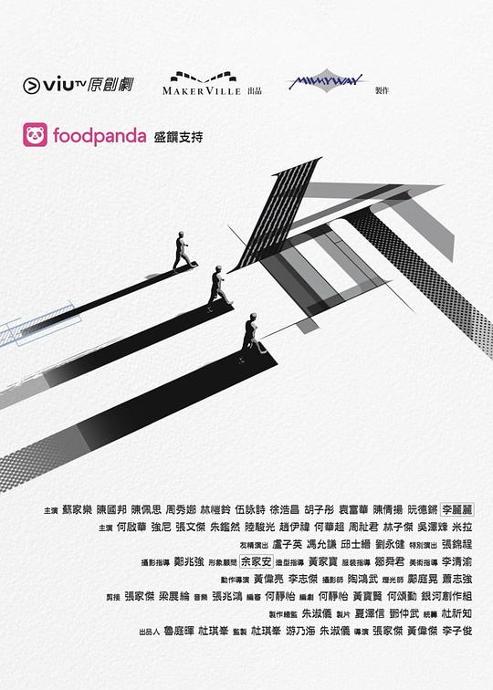 天涯社区《三命》免费在线观看